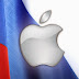 Russian Government Asks Apple to Hand Over iOS and Mac Source Code