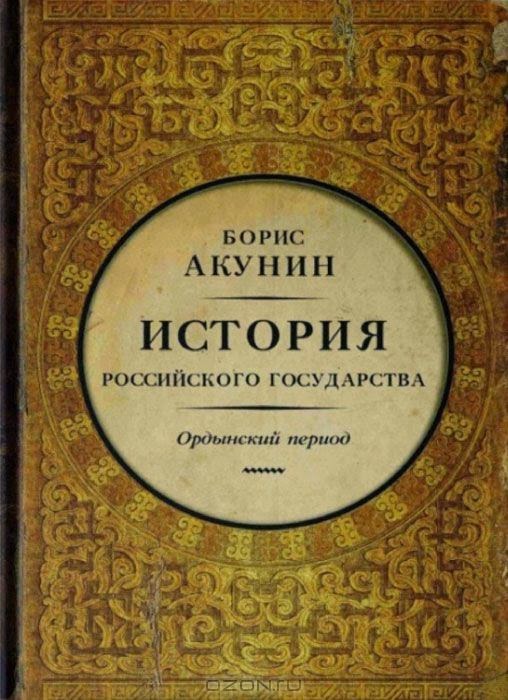 Книги стефани майер-сумерки. читать онлайн