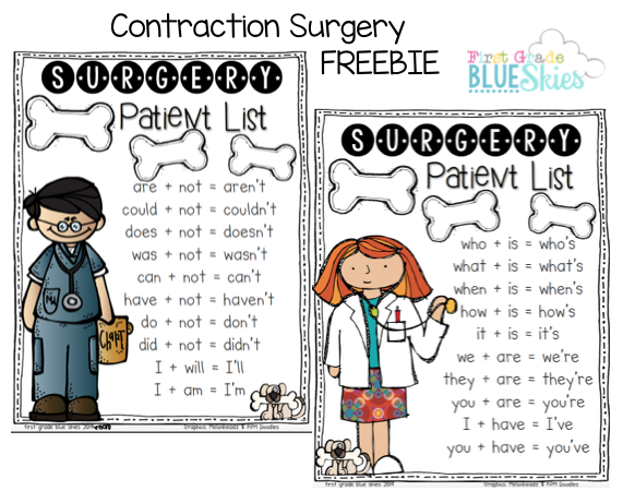 First grade freebies blog