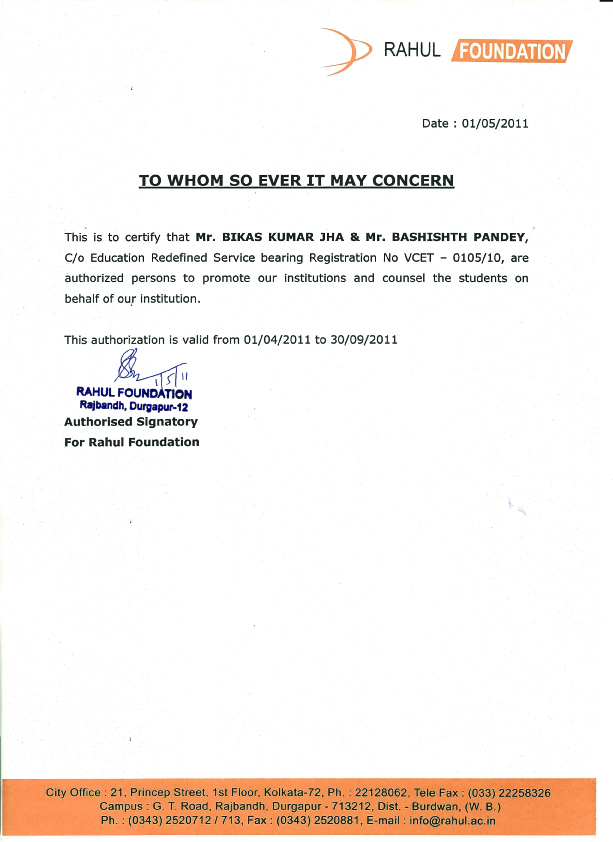 authorization letter with validity vrindavan charitable and educational trust authorization authorization letter with validity vrindavan charitable and educational trust authorization