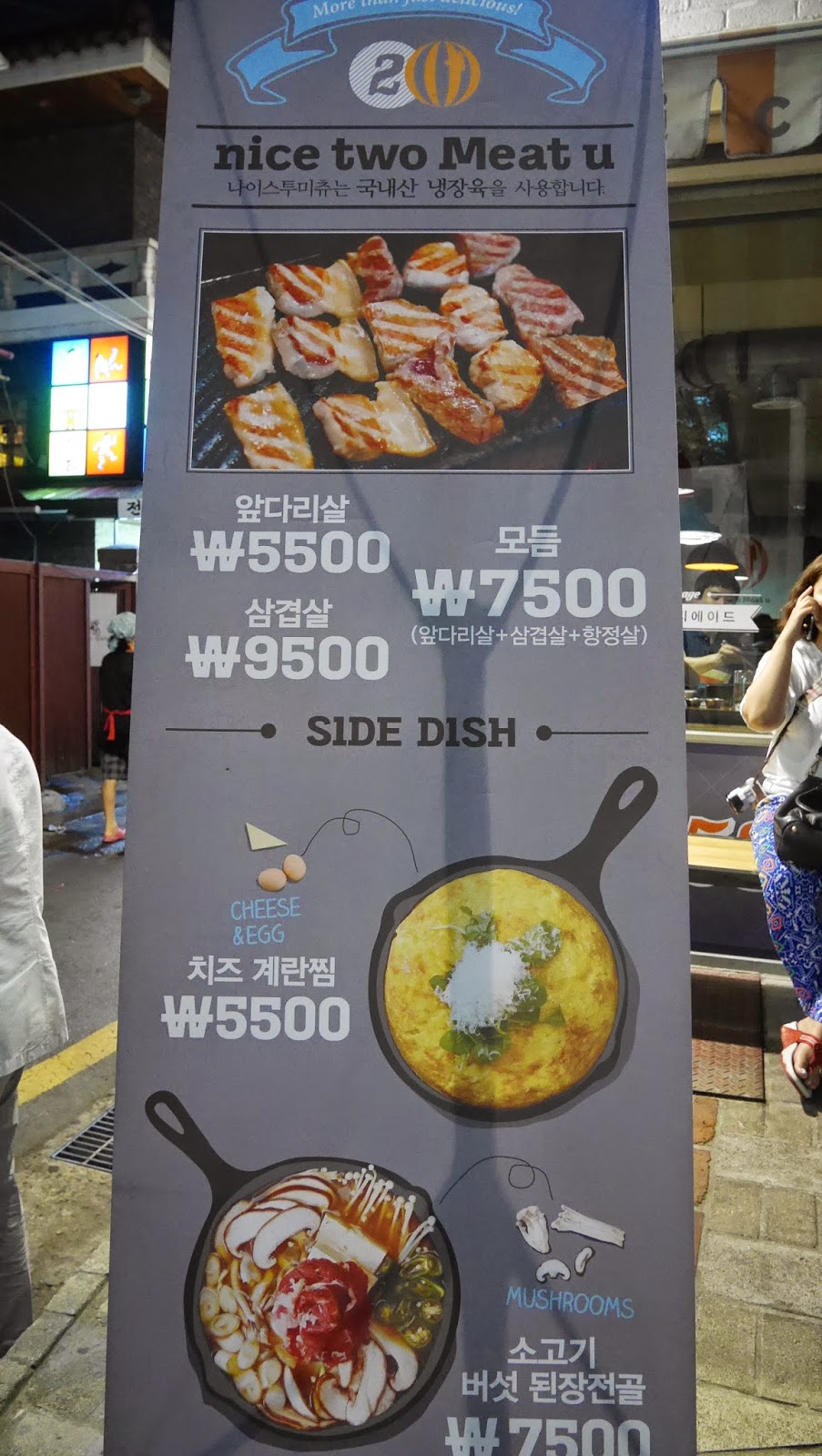 All about Hongdae in Korea Korean BBQ Restaurant 1