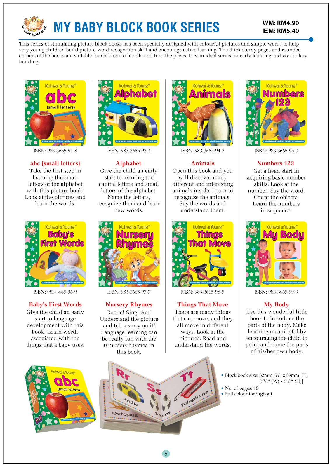 Book Catalogue