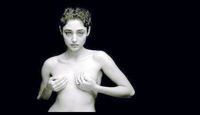 golshifteh farahani exodus