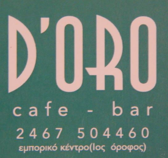 D'oro Cafe