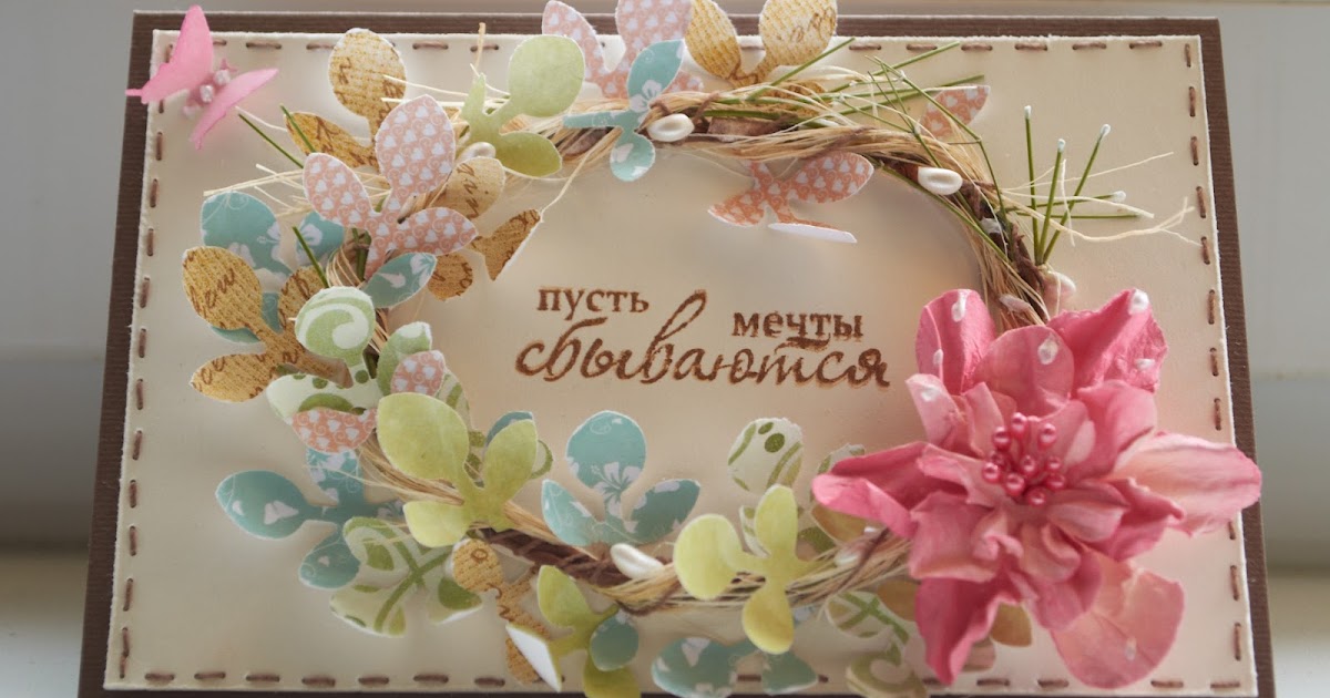 Поздравление для мужа на три года свадьбы Поздравление для мужа на три года свадьбы