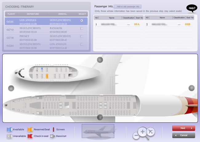 Asiana status picture