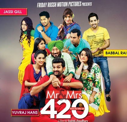 Family 420 Punjabi Full Movie