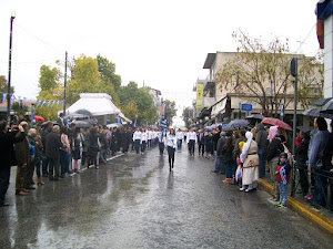 25 Μαρτίου 2016