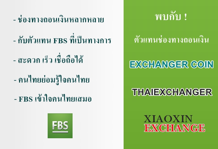 Forex ea vps review