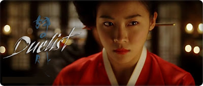 kang_dong_won+ha_ji_won+duelist