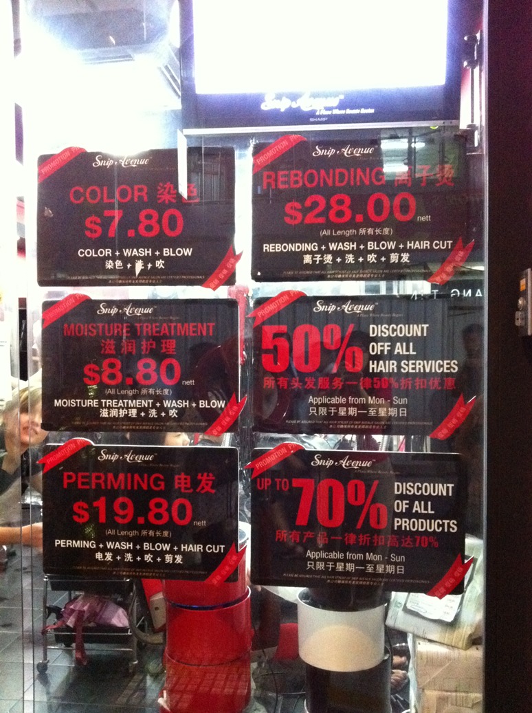 Monsoon Deal Review: Cheap Hair Salon @ Clementi