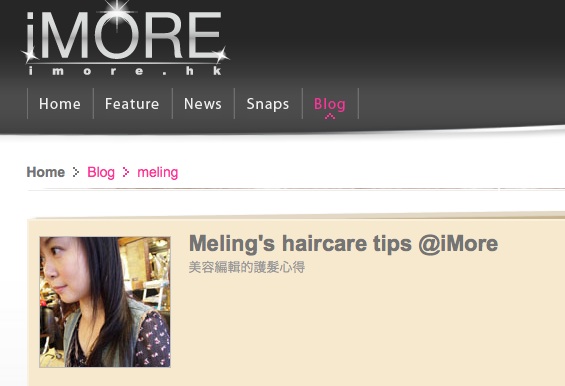 imore blog meling beauty haircare blog