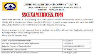 UIIC Assistant Recruitment 2015