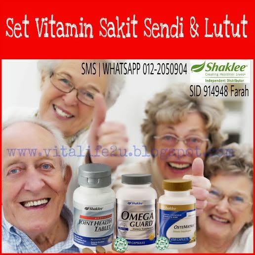 Joint Health Set