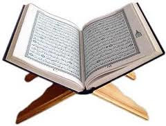 30 Juz Al-Quran