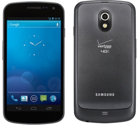 Best-Cool-Gadgets-Verizon-Samsung-Galaxy-Nexus Best-Cool-Gadgets-Verizon-Samsung-Galaxy-Nexus