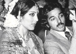 Actor-Kamal-Hassan-Family-Photo with sarika photos kamal hassan with gouthamiu photos kamal hassan ...