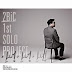 Junhyung (2BiC) - Bye Bye Bye Lyrics