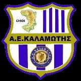 ΚΑΛΑΜΩΤΗ