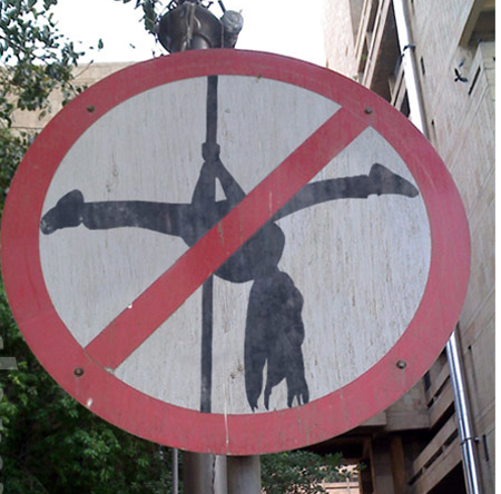 no+pole+dancing.jpg