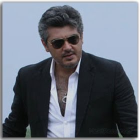 Todays News | Sports | Employment | Results |Tutorials | Galaries : Valai  Movie Review - 2013, Ajith Kumar, Vishnuvardhan, Yuvan, Arya