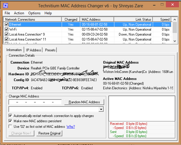 Software for mac address change