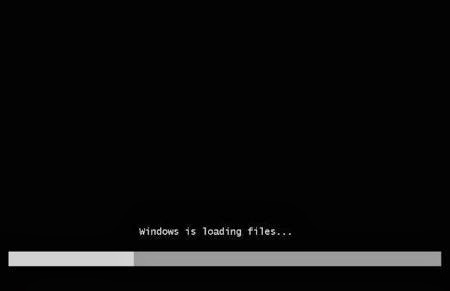 Proses windows is loading files