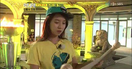 Running Man Ep 312 Download Torrent
