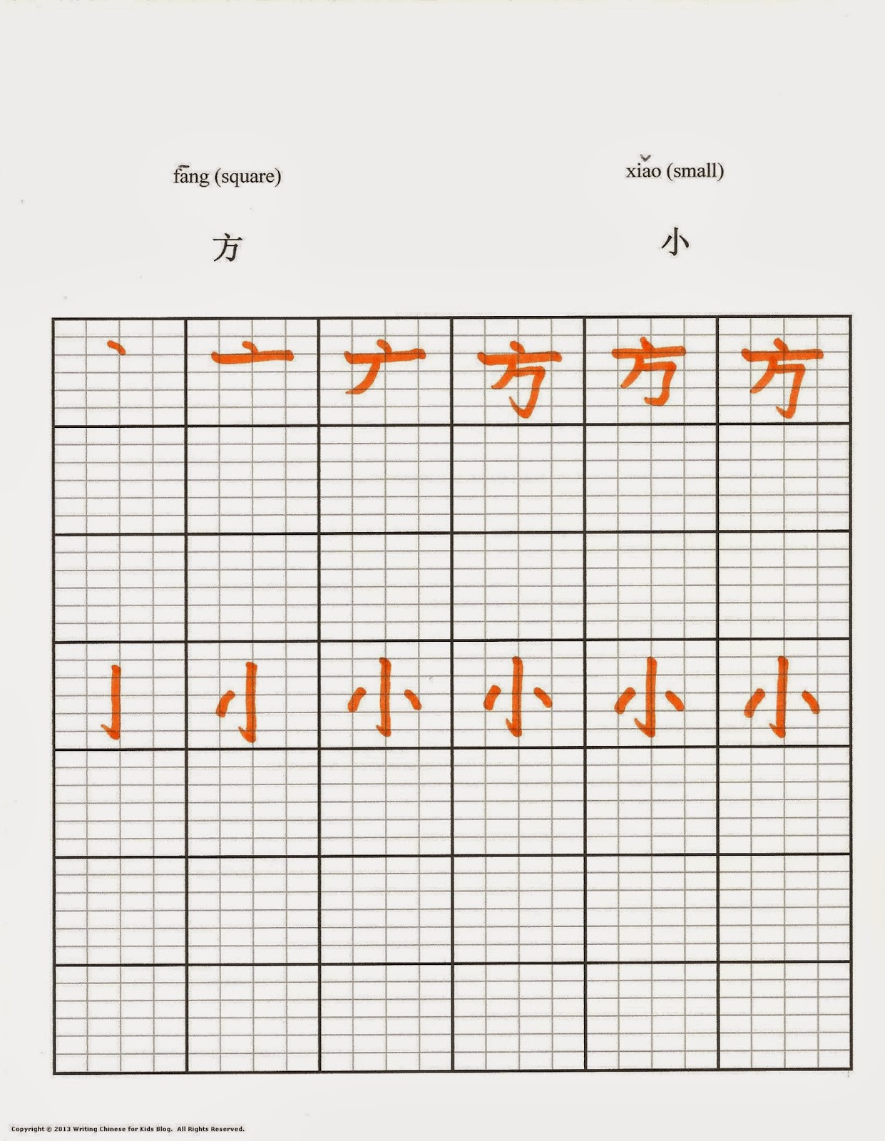 Travel With Angela Lansbury Learn Numbers One To Ten In Chinese