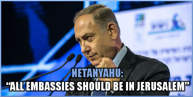 Photo via Breaking Israel News