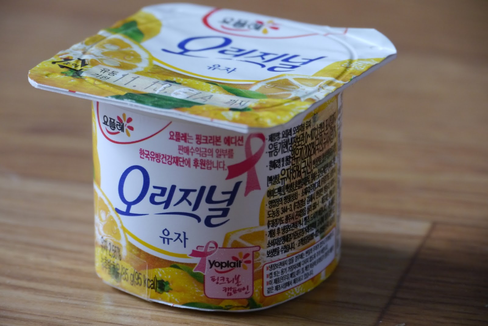 Yoplait Original Yogurt Yuja Flavor Koreabridge