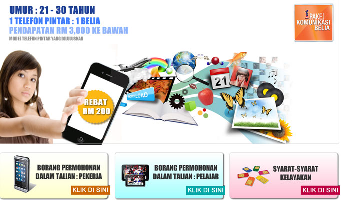 Rm200 telefon pintar,borang online rebat handphone,borang online rebat