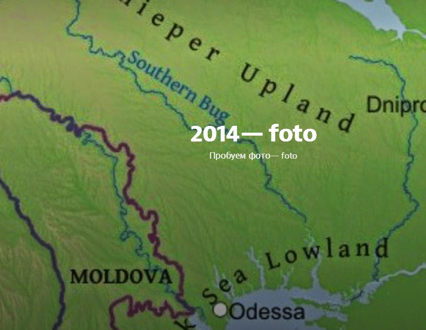 click to - нажимай