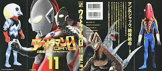 Ultraman Story 0 Chapter11