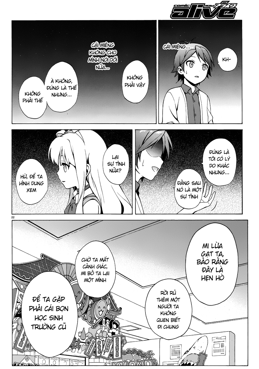 Hentai Ouji to Warawanai Neko chap 7