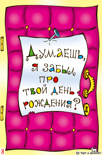 Почему днём нет интернета Почему днём нет интернета
