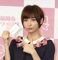Mariko Shinoda