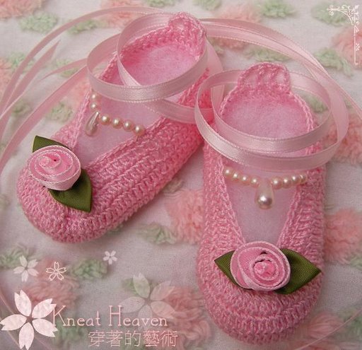 knitting models: Braid and lace Baby Booties Models