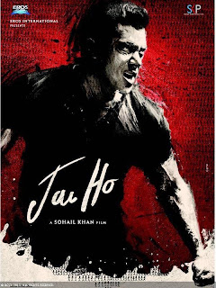 Jai Ho Full Movie Online