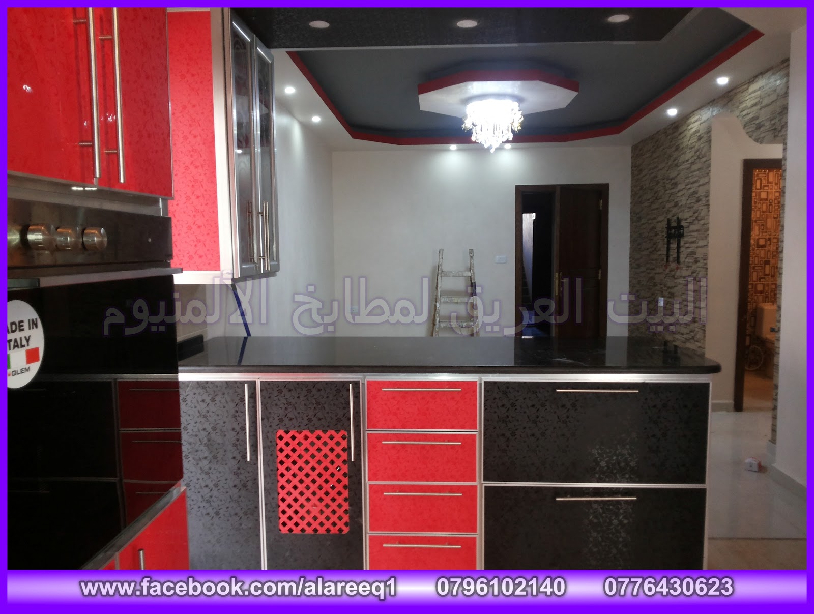 مطابخ المنيوم الأردن ديكورات مطابخ صور مطابخ تصاميم مطابخ صور