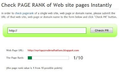 PageRank Eyriqazz VS Denaihati