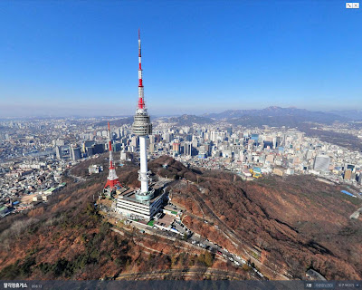 n seoul tower korea