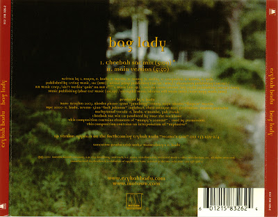 Erykah Badu - Bag Lady - (CD Single) - 2000