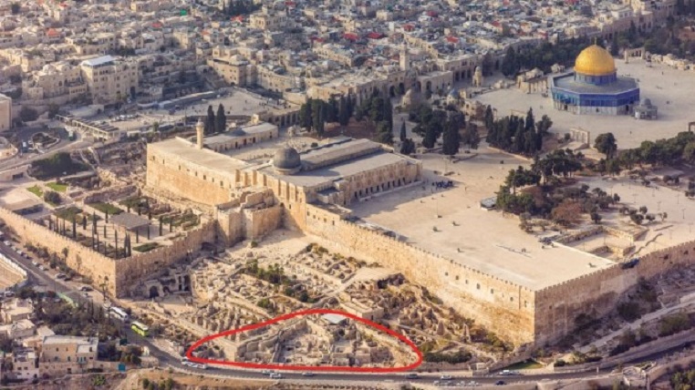 Seal bearing name of Judean king found in Jerusalem Seal bearing name of Judean king found in Jerusalem