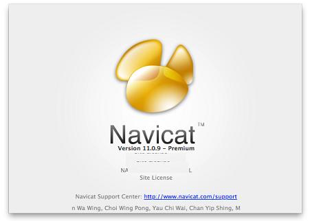 Navicat Premium 12.1.8