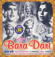 Movie Poster Movies4e.com