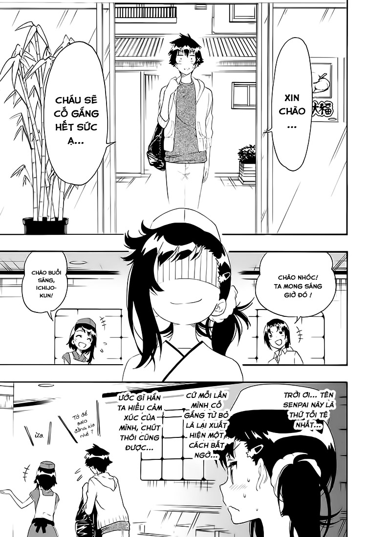 Fuuka chap 201