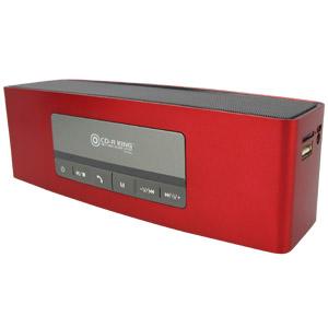 cdr king multimedia speaker system