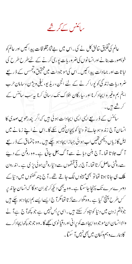 easy essay writing tips general essay writing tips essay writing easy essays