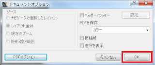 http://4.bp.blogspot.com/-otIiisN67_M/T-7H9RreSkI/AAAAAAAACnU/mAWfxdCjJao/s1600/a8.png
